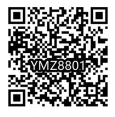 YMZ8801R.jpg