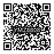 YMZ8808R.jpg