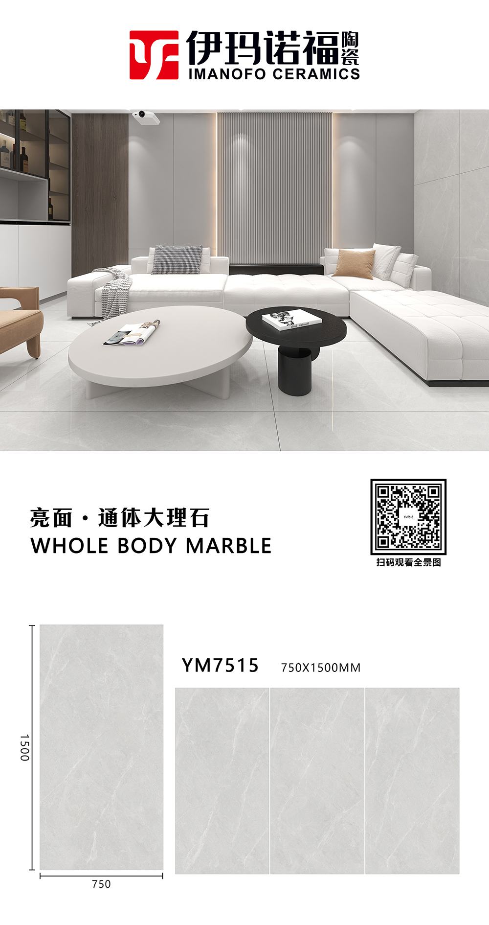 YM7515.jpg