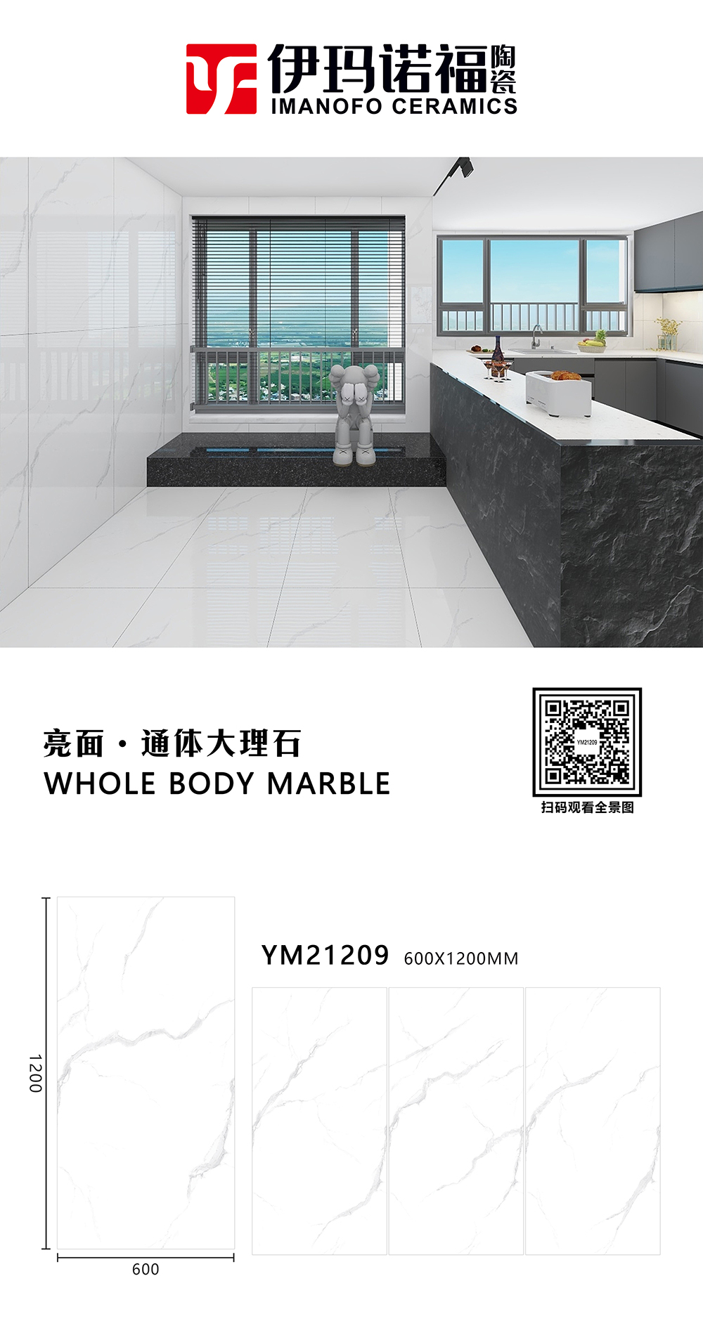 YM21209.jpg