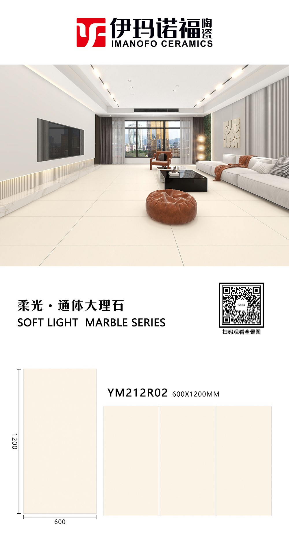 YM212R02.jpg