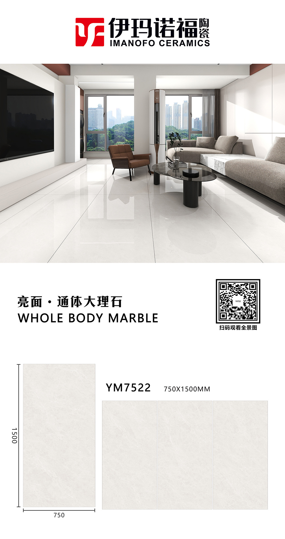 YM7522.jpg
